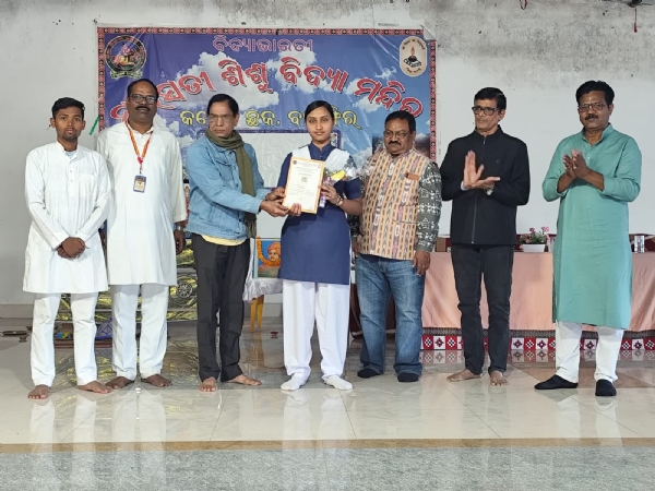 କଲେଜ ଛକ ସରସ୍ଵତୀ ଶିଶୁ ମନ୍ଦିର ରେ ସ୍ବାମୀ ବିବେକାନନ୍ଦ ଜୟନ୍ତୀ