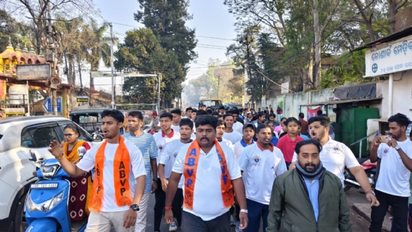 ଏବିଭିପି ପକ୍ଷ ରୁ ଗଣଦୌଡ