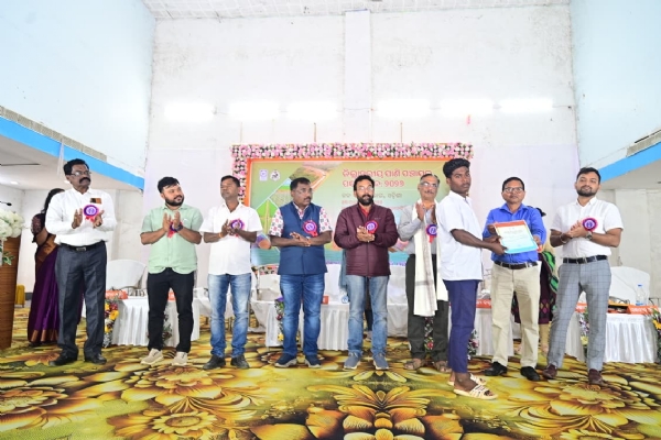 ଜିଲ୍ଲାସ୍ତରୀୟ ପାଣି ପଞ୍ଚାୟତ ପକ୍ଷ- ୨୦୨୬ ପାଳନ ଜିଲ୍ଲାସ୍ତରୀୟ ପାଣି ପଞ୍ଚାୟତ ପକ୍ଷ- ୨୦୨୬ ପାଳନ