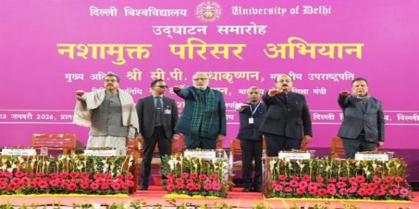 ଉପରାଷ୍ଟ୍ରପତିଙ୍କ     ଆହ୍ୱାନ କ୍ରମେ ଦିଲ୍ଲୀ ବିଶ୍ୱବିଦ୍ୟାଳୟରେ ନିଶା ମୁକ୍ତ ପରିସର ଅଭିଯାନ ଆରମ୍ଭ