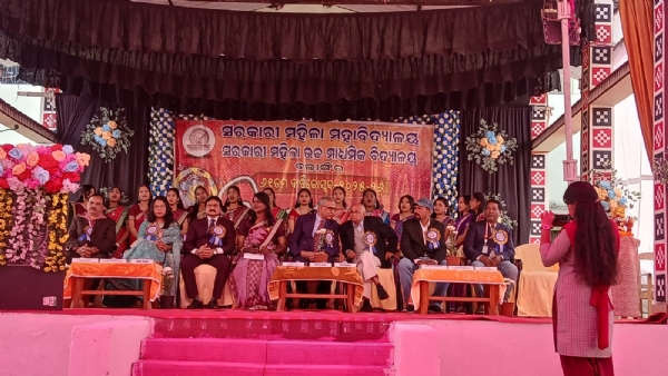 ବଲାଙ୍ଗିର ସରକାରି ମହିଳା ମହାବିଦ୍ୟାଳୟ ର ୬୧ତମ ବାର୍ଷିକୋତ୍ସବ ଅନୁଷ୍ଠିତ : ବଲାଙ୍ଗିର ସରକାରି ମହିଳା ମହାବିଦ୍ୟାଳୟ ର ୬୧ତମ ବାର୍ଷିକୋତ୍ସବ ଅନୁଷ୍ଠିତ :