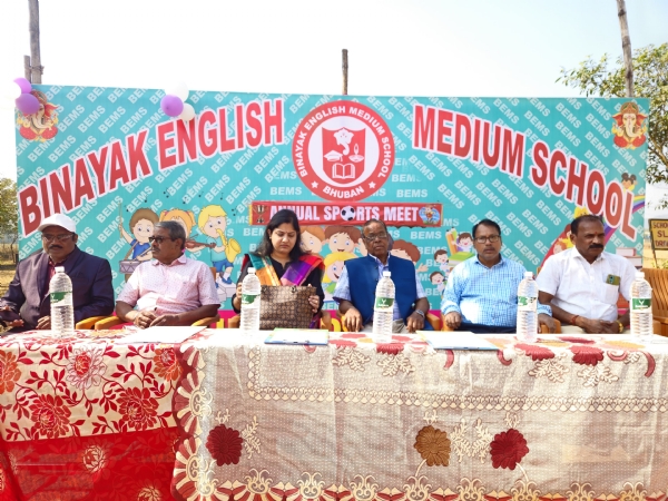 ବିନାୟକ ଇଂରାଜୀ ମାଧ୍ୟମ ବିଦ୍ୟାଳୟର ବାର୍ଷିକ କ୍ରୀଡା ଉଦଯାପିତ
