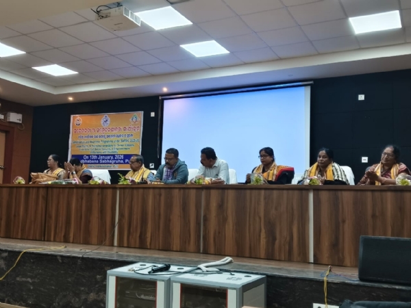 ବରିଷ୍ଠ ନାଗରିକଙ୍କ ପାଇଁ ଆଇନ ସଚେତନତା ଶିବିର ବରିଷ୍ଠ ନାଗରିକଙ୍କ ପାଇଁ ଆଇନ ସଚେତନତା ଶିବିର