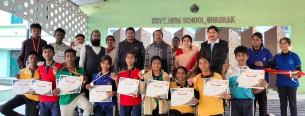 BHADRAK SARAKARI SCHOOL ANNUAL SPORTS