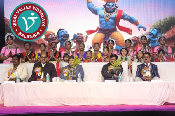 ବିକାଶ ଭେଲି ବିଦ୍ୟାଳୟ ବଲାଙ୍ଗୀର ରେ ବାର୍ଷିକ ଉତ୍ସବ ପାଳିତ ବିକାଶ ଭେଲି ବିଦ୍ୟାଳୟ ବଲାଙ୍ଗୀର ରେ ବାର୍ଷିକ ଉତ୍ସବ ପାଳିତ