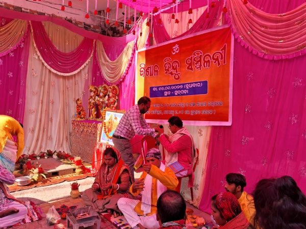 ମକର ସଂକ୍ରାନ୍ତି ରେ ସୁଦ ପଦା ଠାରେ ବିରାଟ ହିନ୍ଦୁ ସମ୍ମେଳନ