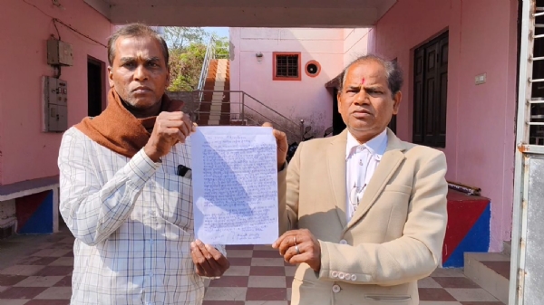 ବିଜେପି କର୍ମୀଙ୍କୁ ମାଡ଼ ମାରିଲେ ବିଜେପି ବିଧାୟକ ପାର୍ଥୀ! କାର୍ଯାନୁଷ୍ଠାନ ପାଇଁ ଏସ୍ ଡିପିଓଙ୍କୁ ଦାବିପତ୍ର ବିଜେପି କର୍ମୀଙ୍କୁ ମାଡ଼ ମାରିଲେ ବିଜେପି ବିଧାୟକ ପାର୍ଥୀ! କାର୍ଯାନୁଷ୍ଠାନ ପାଇଁ ଏସ୍ ଡିପିଓଙ୍କୁ ଦାବିପତ୍ର