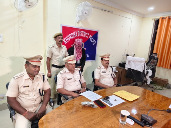 ବ୍ରାଉନ ସୁଗର