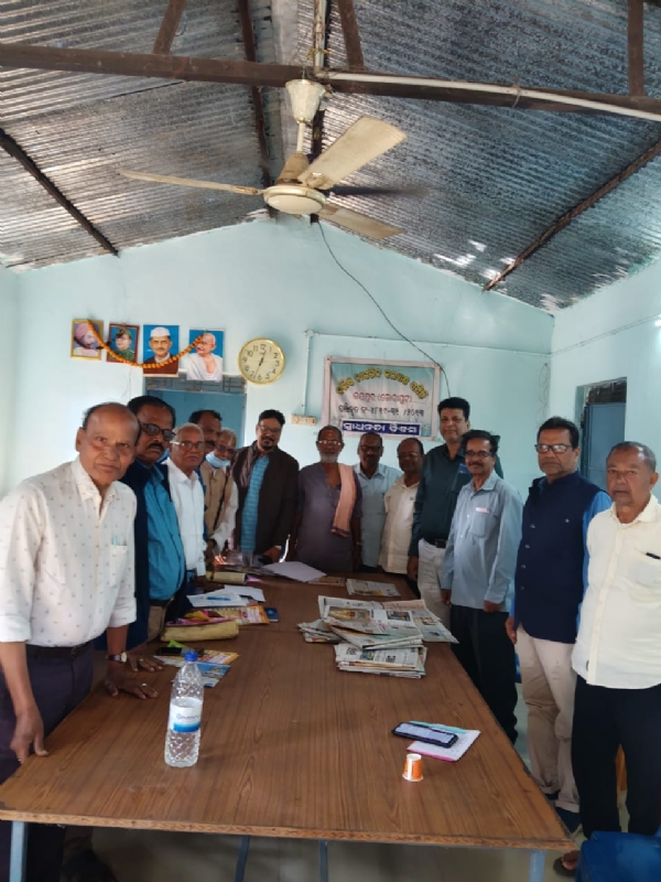 ବରିଷ୍ଠ ନାଗରିକ କଲ୍ୟାଣ ସମିତିର ବୈଠକ