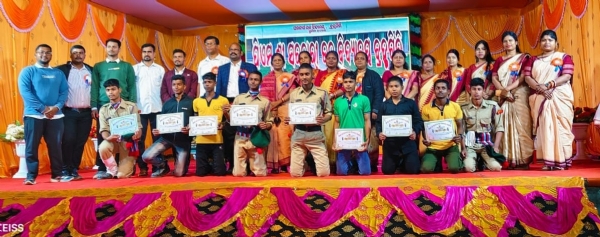 ପିଏମ୍ ଶ୍ରୀ ସରକାରୀ ଉଚ୍ଚ ବିଦ୍ୟାଳୟ ବାର୍ଷିକ ଉତ୍ସବ ପିଏମ୍ ଶ୍ରୀ ସରକାରୀ ଉଚ୍ଚ ବିଦ୍ୟାଳୟ ବାର୍ଷିକ ଉତ୍ସବ