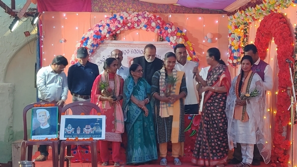 ବ୍ୟାସ କବି  ଫକିର ମୋହନ ସେନାପତିଙ୍କ ଜୟନ୍ତି ସମାରୋହ