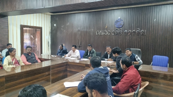 ୭୭ ତମ ସାଧାରଣ ତନ୍ତ୍ର ଦିବସ ପାଳନ ପ୍ରସ୍ତୁତି ବୈଠକ