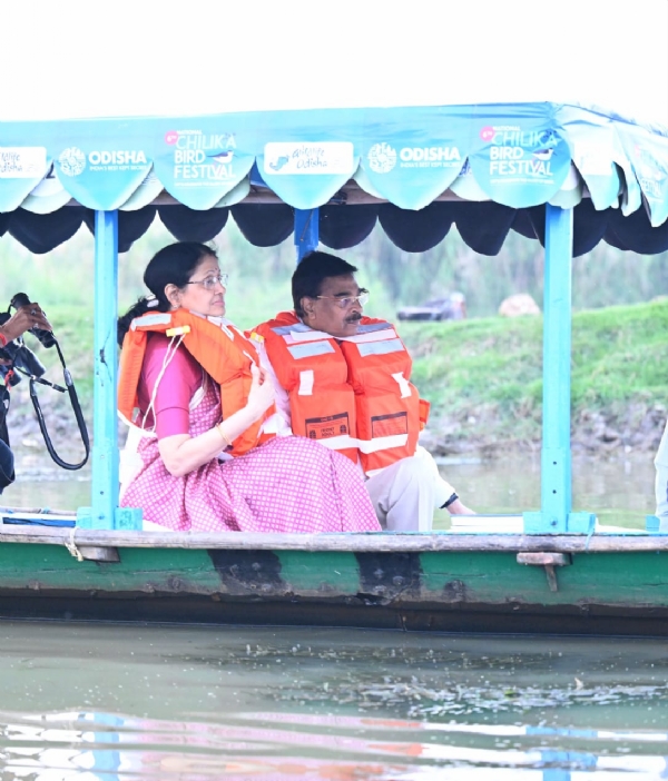 ରାଜ୍ୟପାଳ