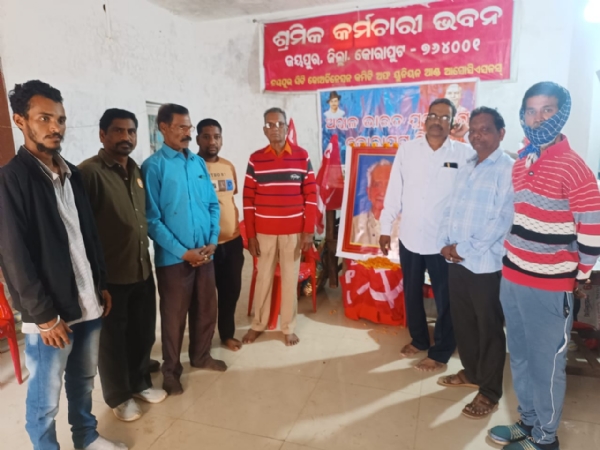 ଶତାୟୁ କମ୍ୟୁନିଷ୍ଟ ନେତା ସୁସାହିତ୍ୟିକ ସୋମନାଥ ପାତ୍ର ଙ୍କ ଦେହାନ୍ତ ରେ ସିପିଆଇ ର ଶୋକ ସଭା