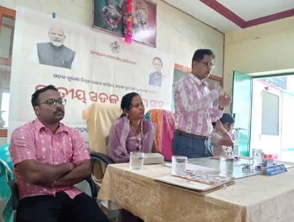 Jatiya sadak surakya