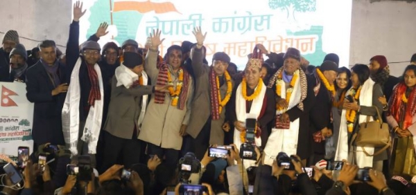 Nepali-Congress-announced-its-new-Central-committe
