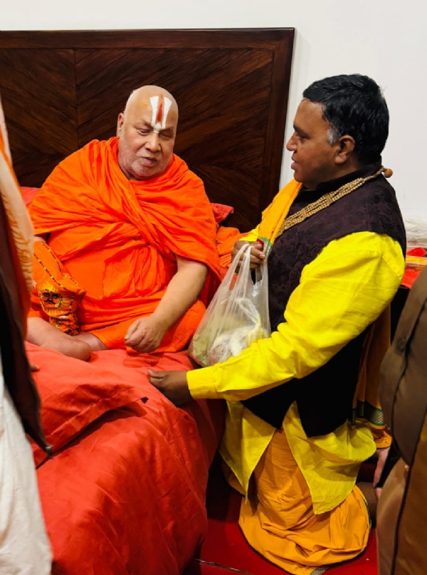 ଗୋବିନ୍ଦ ଗୋଧାମ ଗୋଶାଳାରେ ପଦ୍ମ ବିଭୂଷଣ ଜଗତଗୁରୁ ରାମ ଭଦ୍ରାଚାର୍ଯ୍ୟଙ୍କ ୭୭ ତମ ଜନ୍ମ ଜୟନ୍ତୀ