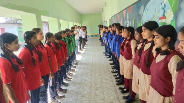 Rastriya sangit gana