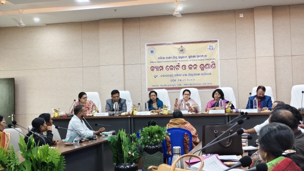 କ୍ୟାମ୍ପ କୋର୍ଟ