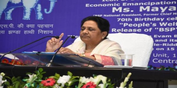 ଆଗାମୀ ନିର୍ବାଚନରେ କୌଣସି ମେଂଟ କରିବନି ବସପା, ନିଜ ଦମ୍‌ରେ ଗଠନ କରିବ ସରକାର- ମାୟାବତୀ
