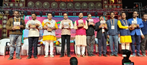 ଲୋକ କଳା, ଲୋକ ସଂସ୍କୃତିର ମହାକୁମ୍ଭ ହେଉଛି କଳାହାଣ୍ଡି ଉତ୍ସବ --------- କଳାହାଣ୍ଡିଆ ସ୍ୱାଭିମାନ ଯୁଗେ ଯୁଗେ ବଜାୟ ରହିବ ଲୋକ ଉତ୍ସବ ଆୟୋଜନ ପାଇଁ ପ୍ରେରଣା ଯୋଗାଇଛି ଉଦଘାଟିତ ହେଲା କଳାହାଣ୍ଡି ଉତ୍ସବ ଘୁମୁରା-୨୦୨୬ ଲୋକ କଳା, ଲୋକ ସଂସ୍କୃତିର ମହାକୁମ୍ଭ ହେଉଛି କଳାହାଣ୍ଡି ଉତ୍ସବ --------- କଳାହାଣ୍ଡିଆ ସ୍ୱାଭିମାନ ଯୁଗେ ଯୁଗେ ବଜାୟ ରହିବ ଲୋକ ଉତ୍ସବ ଆୟୋଜନ ପାଇଁ ପ୍ରେରଣା ଯୋଗାଇଛି ଉଦଘାଟିତ ହେଲା କଳାହାଣ୍ଡି ଉତ୍ସବ ଘୁମୁରା-୨୦୨୬