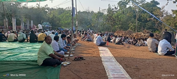 ସୁଦର୍ଶନ ଯୋଗାଶ୍ରମ ରେ ଅଖଣ୍ଡ ବ୍ରହ୍ମ ଯଜ୍ଞ ଅନୁଷ୍ଠିତ