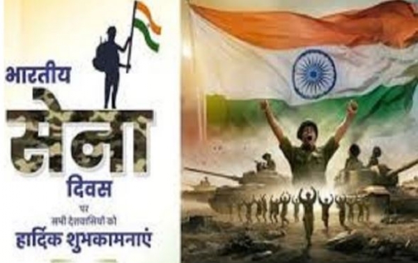 ସ୍ଥଳ ସେନା ଦିବସରେ ରାଷ୍ଟ୍ରପତି, ଲୋକସଭା ବାଚସ୍ପତି ଏବଂ ପ୍ରମୁଖ ନେତାମାନେ ସାହସୀ ସୈନିକମାନଙ୍କୁ ଶ୍ରଦ୍ଧାଞ୍ଜଳି ଅର୍ପଣ କଲେ