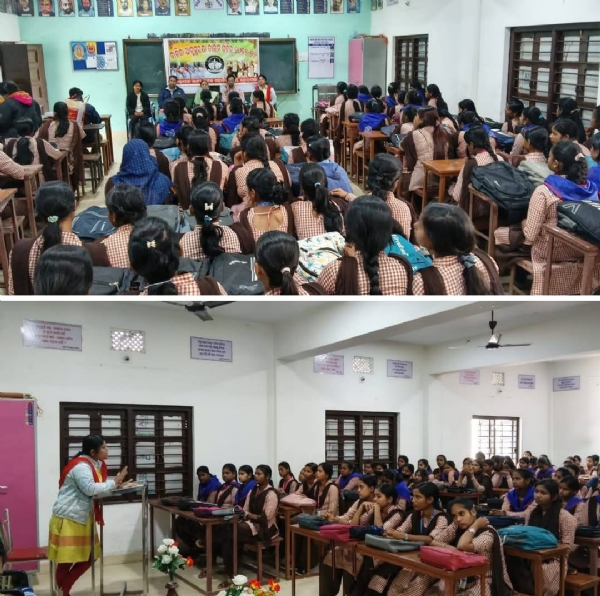 ସାଂନ୍ଧ୍ୟ ମହା ବିଦ୍ୟାଳୟ ରେ ବାଳିକା ଆତ୍ମରକ୍ଷା ତାଲିମ ଶିବିର