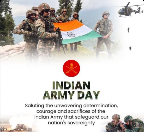 ସେନା ଦିବସ