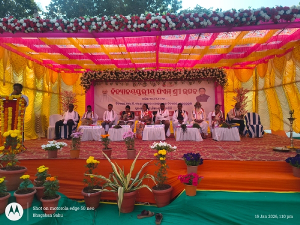 କୁଡୁମୁଲୁଗୁମ୍ମା ନୋଡାଲ ଉଚ୍ଚ ବିଦ୍ୟାଳୟରେ ପି.ଏମ୍ ଶ୍ରୀ ଉତ୍ସବ ଅନୁଷ୍ଠିତ