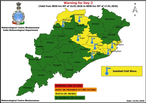 ଶୀତ ଲହରି ନେଇ ଆଗାମୀ ୨ ଦିନ ଅର୍ଥାତ୍ ୧୭ ତାରିଖ ସକାଳ ପର୍ଯ୍ୟନ୍ତ ରାଜ୍ୟର କେତେକ ଜିଲ୍ଲାକୁ ଚେତାବନୀ