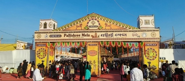 ପଲ୍ଲିଶ୍ରୀ ମେଳାରେ ଜମୁଛି ଭିଡ଼ ଏଥର ବେପାର ଛୁଇଁବ ୨ କୋଟି