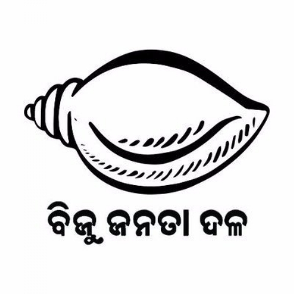 ବଗକଦଗଚ