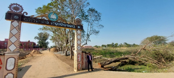 DHAMNAGAR GACHHAKATA