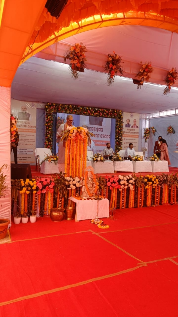 ପାଟଣାଗଡ଼ କୁକୁରମୁଣ୍ଡା ଉଚ୍ଚ ବିଦ୍ୟାଳୟ ପଡ଼ିଆରେ ଉପଖଣ୍ଡସ୍ତରୀୟ କୃଷି ଯନ୍ତ୍ରପାତି ମେଳା-୨୦୨୬ ଉଦ୍‌‌ଘାଟିତ