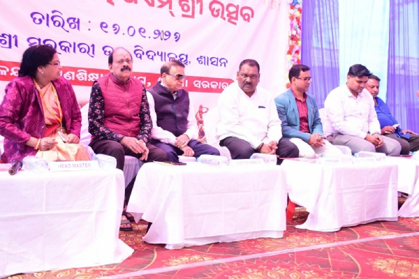 ଶାସନ ପିଏମଶ୍ରୀ ଉଚ୍ଚ ବିଦ୍ୟାଳୟରେ ପିଏମଶ୍ରୀ ଉତ୍ସବ ପାଳିତ-୨