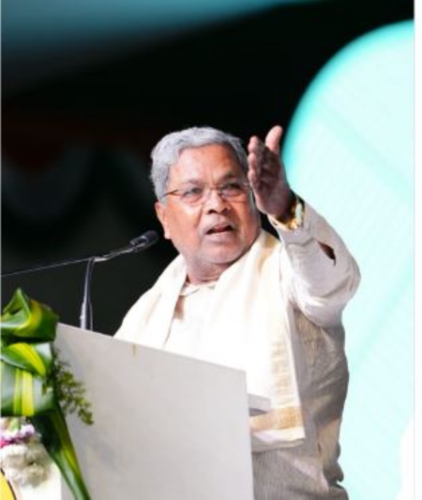 ସିଦ୍ଧରମୈୟା