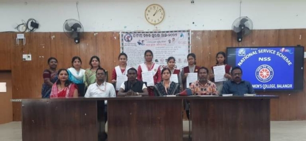 ସରକାରୀ ମହିଳା ମହାବିଦ୍ୟାଳୟ ରେ ଜାତୀୟ ସଡ଼କ ସୁରକ୍ଷା ମାସ ପାଳିତ