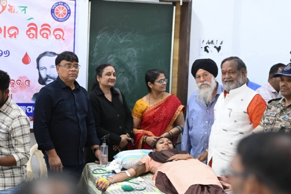 Blood donation camp