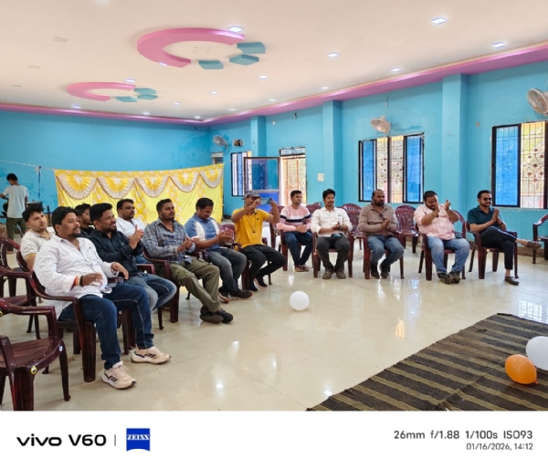 ବନ୍ଧୁ ମିଳନ କାର୍ଯ୍ୟକ୍ରମ ଆୟୋଜିତ