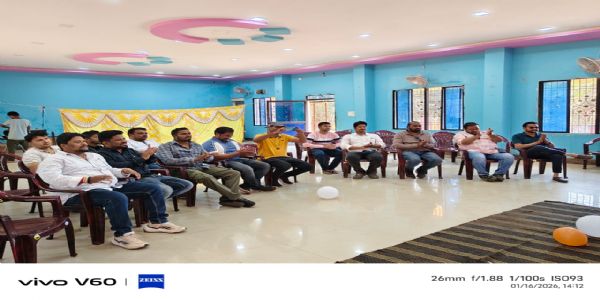 ବନ୍ଧୁ ମିଳନ କାର୍ଯ୍ୟକ୍ରମ ଆୟୋଜିତ