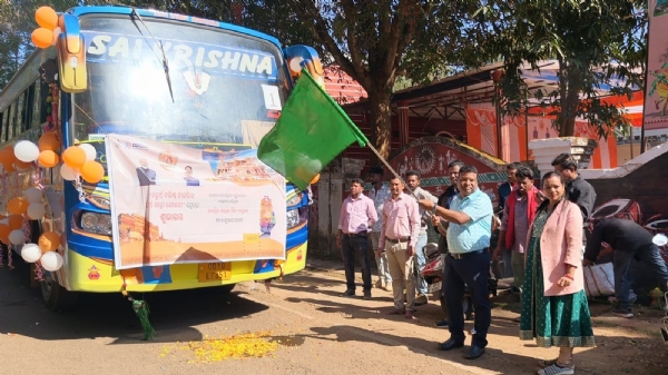 ବରିଷ୍ଠ ନାଗରିକଙ୍କ ତୀର୍ଥ ଯାତ୍ରାର ଶୁଭାରମ୍ଭ