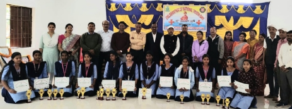 GHANTESWAR COLLEGE JUBA DIVAS