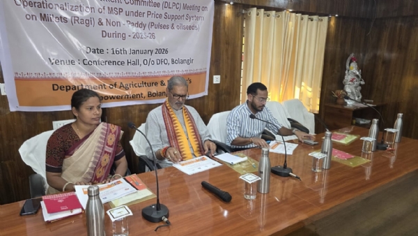 ମାଣ୍ଡିଆ, ଡାଲି ଏବଂ ତୈଳବୀଜ ଜାତୀୟ ଫସଲର କ୍ରୟ ନିମନ୍ତେ ଜିଲ୍ଲାସ୍ତରୀୟ କ୍ରୟ କମିଟି ବୈଠକ ଅନୁଷ୍ଠି