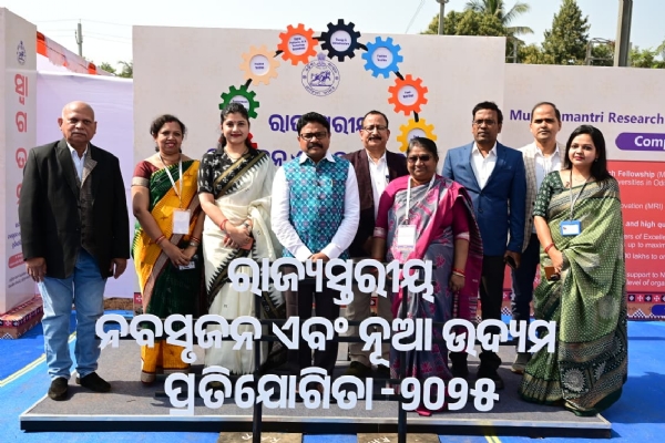 ୂବବହଗକତ