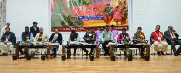 କଳାହାଣ୍ଡି ଉତ୍ସବ ଘୁମୁରା-୨୦୨୬ ଉପଲକ୍ଷେ ଜିଲ୍ଲାସ୍ତରୀୟ ସଂପାନ କାର୍ଯ୍ୟକ୍ରମ ସାମାଜିକ, ସାଂସ୍କୃତିକ ଓ ଅର୍ଥନୈତିକ ବିକାଶ ପାଇଁ ମାର୍ଗଦର୍ଶିକା ଶୀର୍ଷକ ସଂପାନ କାର୍ଯ୍ୟକ୍ରମ