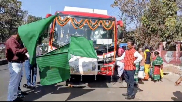 Baristha nagarik tirth jatra