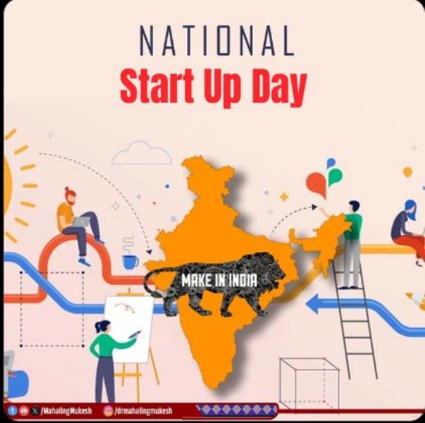 ଶୁଭେଚ୍ଛା