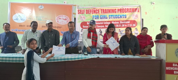 ଛାତ୍ରୀ ଆତ୍ମରକ୍ଷା ପ୍ରଶିକ୍ଷଣ ଶିବିର ଉଦଯାପିତ