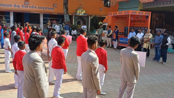 Swadesi sankalpa jatra ratha